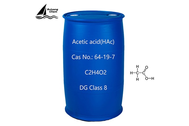 pure-acetic-acid-4.jpg